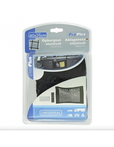 Cadre filet élastique 40 x 25cm double avec fermeture velcro