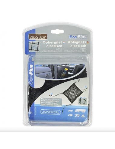 Cadre filet élastique 26x28cm double avec crochets en plastique