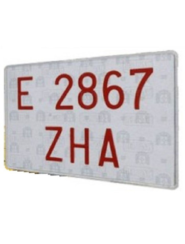 Placa matrícula aluminio. Quad Atv, vehículo especial. Cuadrada