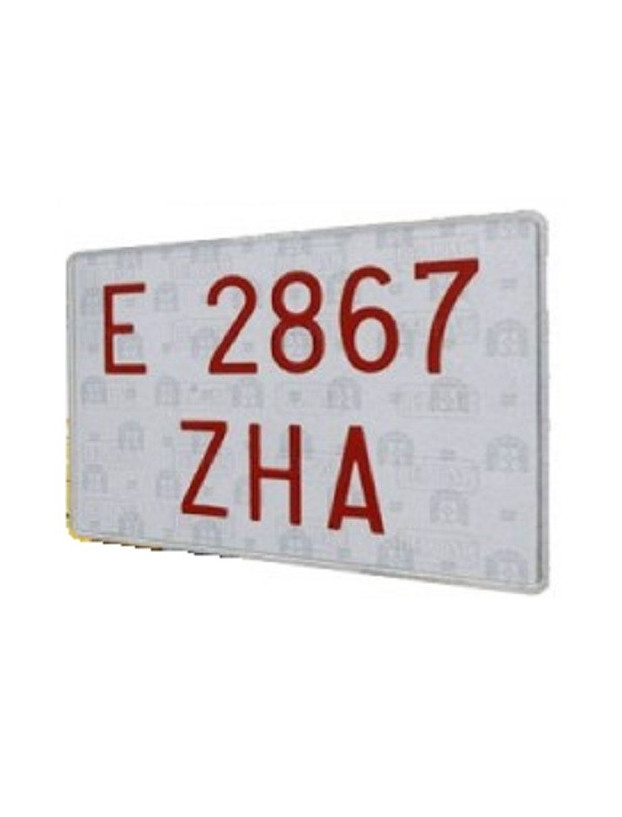 Targa in alluminio. Quad Atv, veicolo speciale. Quadrato