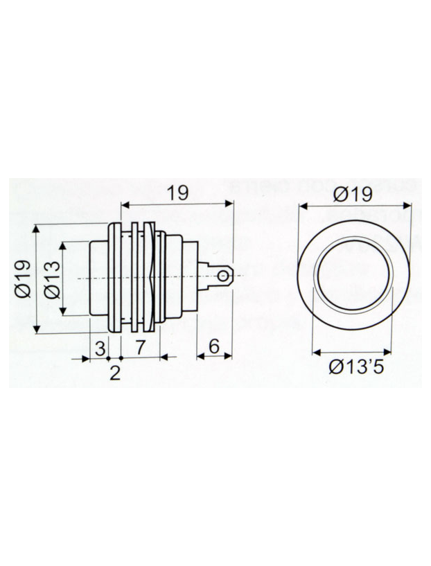 Schließer-Tastschalter.
